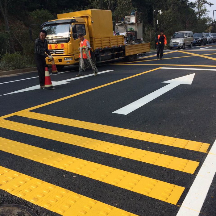 公路震蕩線